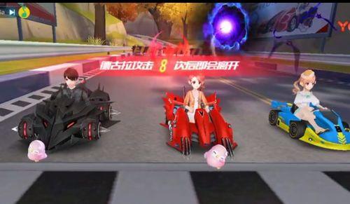 手游qq飞车视频,QQ飞车手游视频精彩回顾