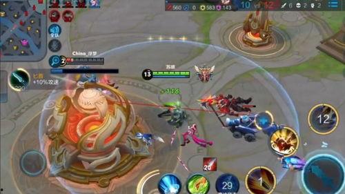 王者荣耀高端局视频,揭秘王者荣耀高端局战术精髓