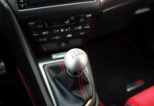 手动挡车驾驶视频