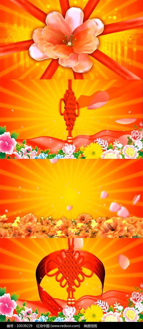 欢聚一堂背景视频素材,共筑温馨家园的美好瞬间