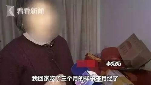 例假视频,视频深度解析生理现象