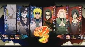 火影手游视频大全,精彩瞬间回顾，重温忍者传奇