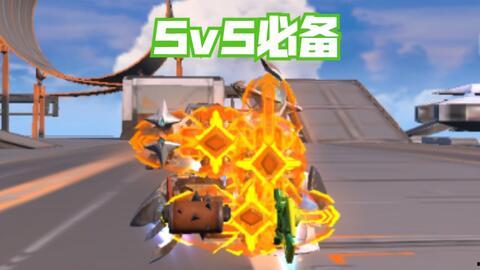 暗绝元冥陀螺视频,揭秘神秘力量的奇幻之旅