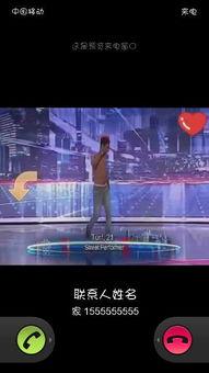 视频来电全屏,全新通话体验，一触即达