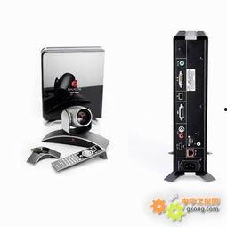 潍坊视频会议系统,高效沟通，助力区域协同发展