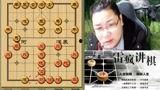 雷疯讲棋最新视频直播,揭秘围棋高手实战技巧与策略解析