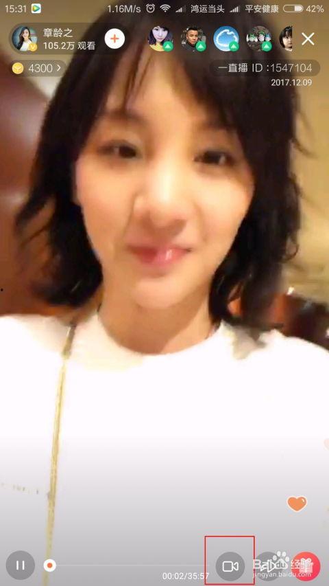 青青青青视频手机在线19年观看,2019年青青视频手机在线观看数据回顾