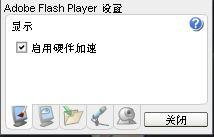 看视频全屏就卡,全屏观影卡顿难题揭秘