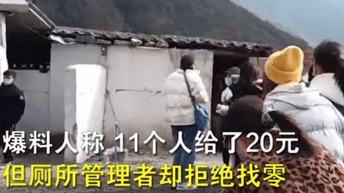 高速公厕视频,便捷背后的智慧与人性关怀