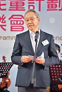 周永健视频,揭秘他的奋斗历程与人生智慧