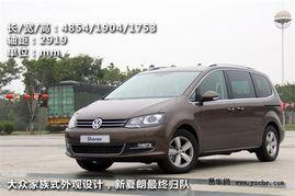 夏朗评测视频,深度解析这款家用SUV的优缺点