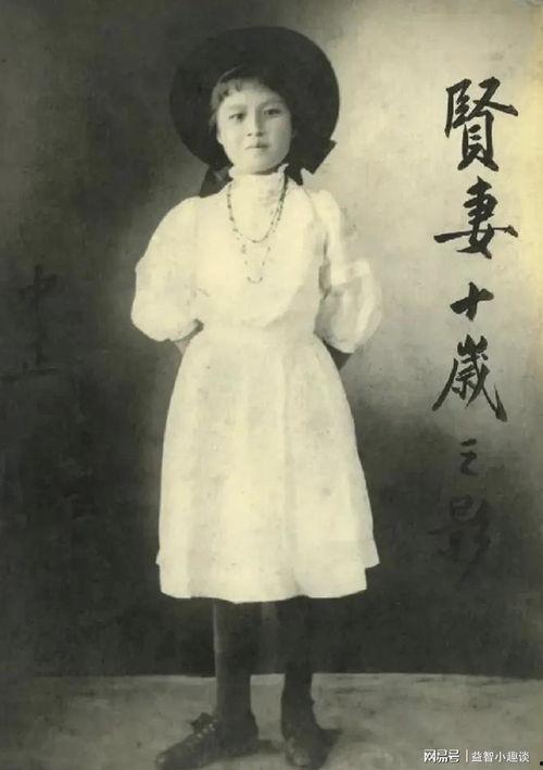 宋美龄 视频,传奇女性的传奇人生