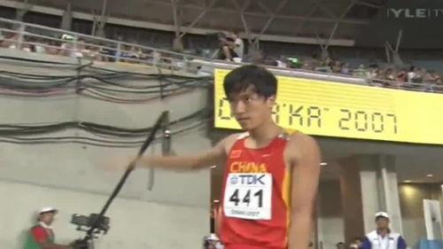 刘翔大阪世锦赛视频,速度与激情的完美演绎