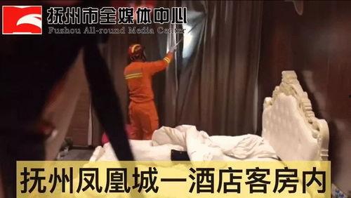 在酒店被强吻视频