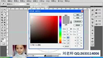 ps视频教学,轻松掌握视频剪辑与特效制作技巧