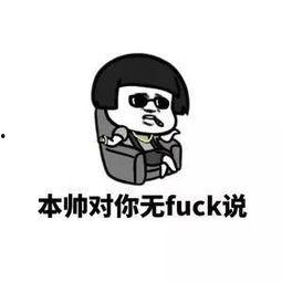 黄瓜断里面了视频,科学视角下的奇妙现象